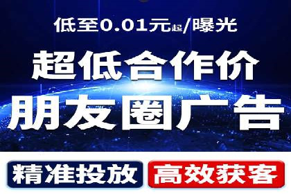 sem托管服务案例：如何实现广告投放效果最大化